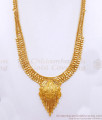Latest Forming Gold Kolkata Haram Bridal Designs Shop Online HR2890