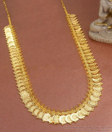 Premium Lakshmi Coin Gold Wedding Haram Designs HR2892