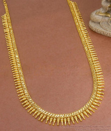 Kerala Traditional Gold Imitation Haram Mullai Bridal Designs HR2894
