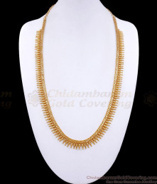 Kerala Traditional Gold Imitation Haram Mullai Bridal Designs HR2894