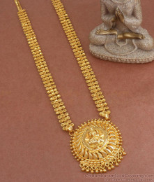 Plain Lakshmi Gold Haram Designs Online With Price HR2905