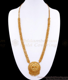 Plain Lakshmi Gold Haram Designs Online With Price HR2905