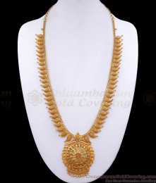 Trendy One Gram Gold Haram Net Pattern Mango Designs HR2907