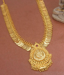 Buy Lakshmi Coin Gold Imitation Haram Ruby Stone Collections HR2908