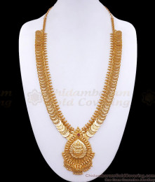 Buy Lakshmi Coin Gold Imitation Haram Ruby Stone Collections HR2908 Buy Lakshmi Coin Gold Imitation Haram Ruby Stone Collections HR2908