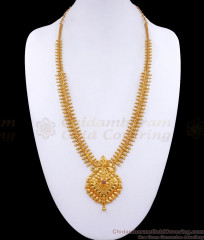 Kerala Mullai Arumbu Gold Plated Haaram Designs Shop Online HR2910