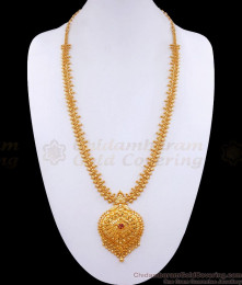 Traditional Gold Plated Haaram Kerala Bridal Designs HR2919