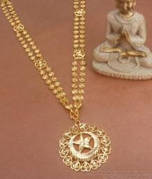 Muslim Bridal Gold Haaram Designs With Star Pendant HR2927