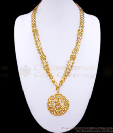 Muslim Bridal Gold Haaram Designs With Star Pendant HR2927