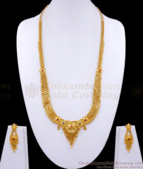 Bridal Two Gram Gold Haram Earring Forming Combo Set HR2933