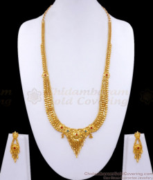 Bridal Two Gram Gold Haram Earring Forming Combo Set HR2933