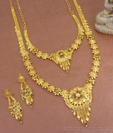Premium Gold Haaram Necklace Bridal Combo Set HR2934 Premium Gold Haaram Necklace Bridal Combo Set HR2934
