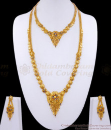 Premium Gold Haaram Necklace Bridal Combo Set HR2934 Premium Gold Haaram Necklace Bridal Combo Set HR2934