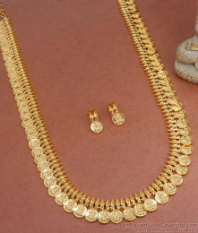 Traditional Long Gold Imitation Haram Lakshmi Coin Earring Combo HR2944