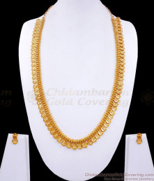 Traditional Long Gold Imitation Haram Lakshmi Coin Earring Combo HR2944