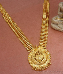 Premium One Gram Gold Haaram Peacock Design Bridal Jewelry HR2945