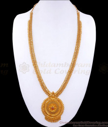 South Indian 1 Gram Gold Haaram Ruby Stone Bridal Collection HR2949 South Indian 1 Gram Gold Haaram Ruby Stone Bridal Collection HR2949