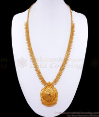 South Indian Women Bridal Gold Imitation Haram Kerala Design HR2953 South Indian Women Bridal Gold Imitation Haram Kerala Design HR2953