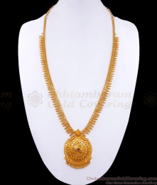 South Indian Women Bridal Gold Imitation Haram Kerala Design HR2953 South Indian Women Bridal Gold Imitation Haram Kerala Design HR2953