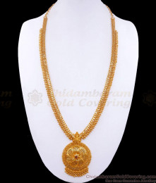 Unique One Gram Gold Haram Ruby Stone With Full Beads Design HR2954 Unique One Gram Gold Haram Ruby Stone With Full Beads Design HR2954