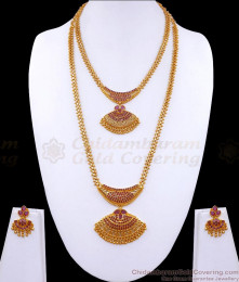 Gold Haram Necklace Combo for Marriage Ruby Stone Jewelry HR2958 Gold Haram Necklace Combo for Marriage Ruby Stone Jewelry HR2958