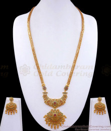 Buy Ad Stone Long Gold Haaram Wedding Set Online HR2965 Buy Ad Stone Long Gold Haaram Wedding Set Online HR2965