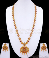 Peacock Design Gold Finish Multi Stone Haaram Bridal Attire HR2966 Peacock Design Gold Finish Multi Stone Haaram Bridal Attire HR2966