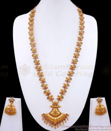 Grand Look Long Haaram Bridal Jhumki Jewellry Set HR2968 Grand Look Long Haaram Bridal Jhumki Jewellry Set HR2968