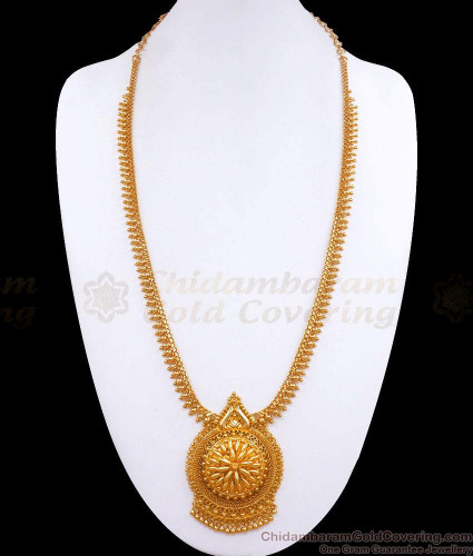 Haaram design on sale