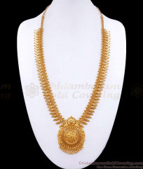 Unique One Gram Gold Plated Haram Kerala Bridal Collection HR2973 Unique One Gram Gold Plated Haram Kerala Bridal Collection HR2973