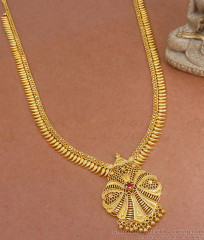 Ruby Stone Long Haram Latest Bridal Design HR2976 Ruby Stone Long Haram Latest Bridal Design HR2976