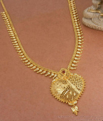 South Indian Wedding Gold Haram Heart Shaped Design HR2979 South Indian Wedding Gold Haram Heart Shaped Design HR2979