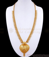 South Indian Wedding Gold Haram Heart Shaped Design HR2979 South Indian Wedding Gold Haram Heart Shaped Design HR2979