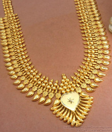 Royal Wedding Long Haram Kerala Gold Design HR2987