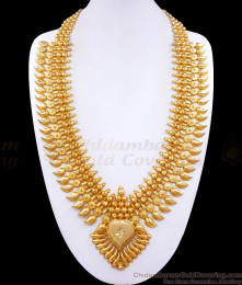 Royal Wedding Long Haram Kerala Gold Design HR2987 Royal Wedding Long Haram Kerala Gold Design HR2987