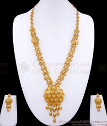 Premium Arabic Bridal Gold Haaram Designs Shop Online HR2995 Premium Arabic Bridal Gold Haaram Designs Shop Online HR2995