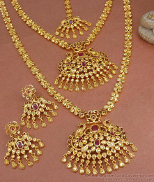 Grand Peacock Design Gold Haram Necklace Wedding Jewellery Set For Bridal HR2998