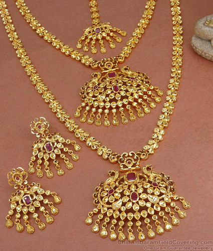 Grand Peacock Design Gold Haram Necklace Wedding Jewellery Set For Bridal HR2998