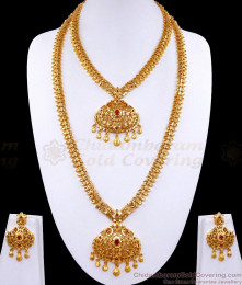 Full Wedding Set One Gram Gold Long Necklace Earring Combo HR2999 Full Wedding Set One Gram Gold Long Necklace Earring Combo HR2999