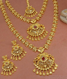 Exclusive South Indian Bridal Jewellery Set With Nethichutti HR3000 Exclusive South Indian Bridal Jewellery Set With Nethichutti HR3000