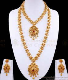 Premium Gold Plated Wedding Jewellery Set For Bride HR3001 Premium Gold Plated Wedding Jewellery Set For Bride HR3001