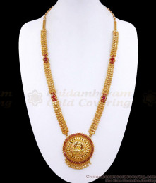 Elegant Gold Haram Design Ruby Jewelry HR3003 Elegant Gold Haram Design Ruby Jewelry HR3003
