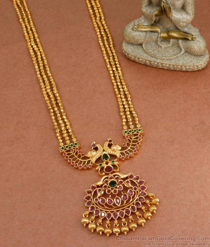 Peacock design long haram deals