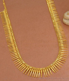 Kerala Pattern 1 Gram Gold Long Haaram Mullai Design HR3012