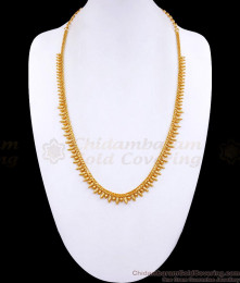 Beautiful Gold Finish Light Weight Haram Mulla Arumbu Design HR3013