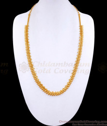 Simple Look Golden Beads Haram Imitation Jewelry HR3020 Simple Look Golden Beads Haram Imitation Jewelry HR3020