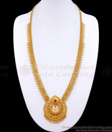 Kerala Bridal Gold Haram Ruby Stone Design Shop Online HR3023 Kerala Bridal Gold Haram Ruby Stone Design Shop Online HR3023