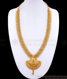 Buy Kerala Jewllery Gold Haram Onam Designs HR3025 Buy Kerala Jewllery Gold Haram Onam Designs HR3025