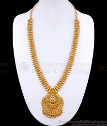 22K Gold Lakshmi Haram Latest Bridal Jewelry Design HR3026 22K Gold Lakshmi Haram Latest Bridal Jewelry Design HR3026