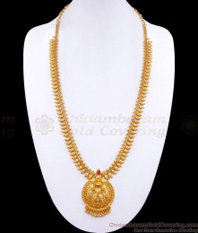 24K Gold Tone Mango Haram Wedding Jewellery For Women HR3028 24K Gold Tone Mango Haram Wedding Jewellery For Women HR3028